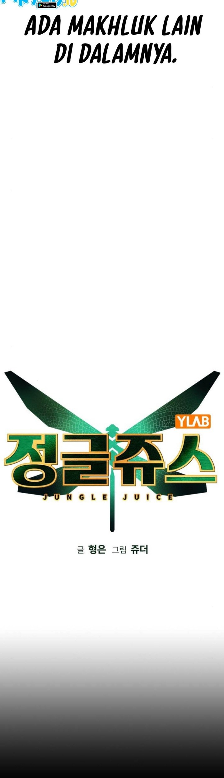 Chapter 151 - halaman 25