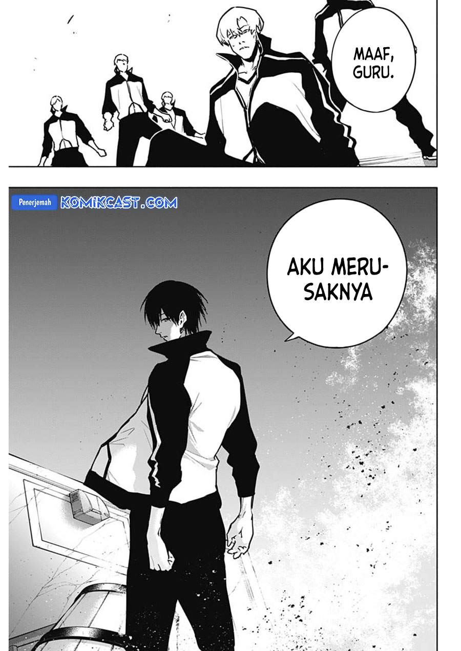 Chapter 112 - halaman 17