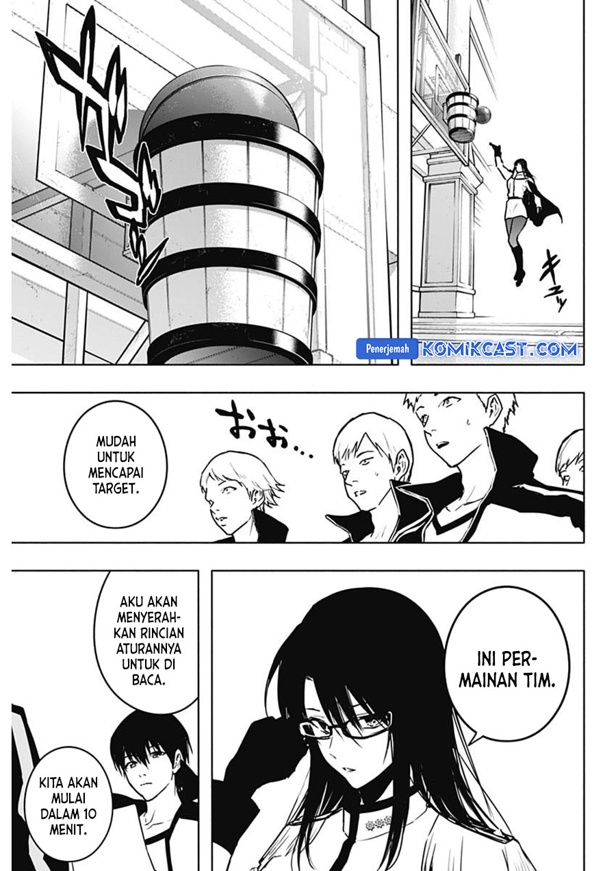 Chapter 112 - halaman 7