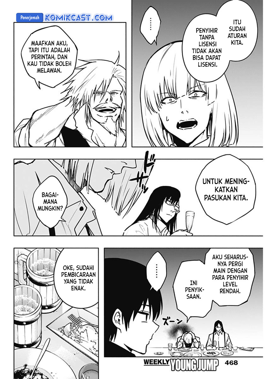 Chapter 111 - halaman 12