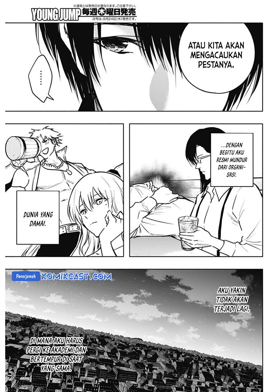 Chapter 111 - halaman 13