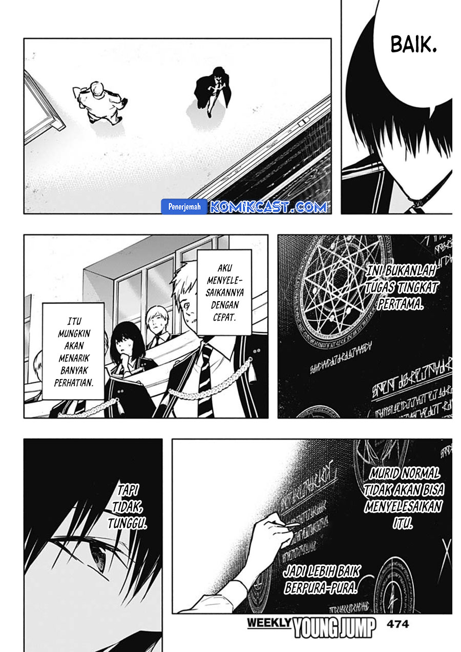Chapter 111 - halaman 18