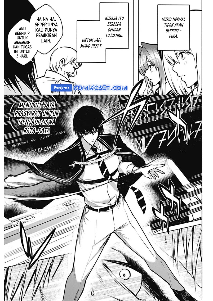 Chapter 111 - halaman 19