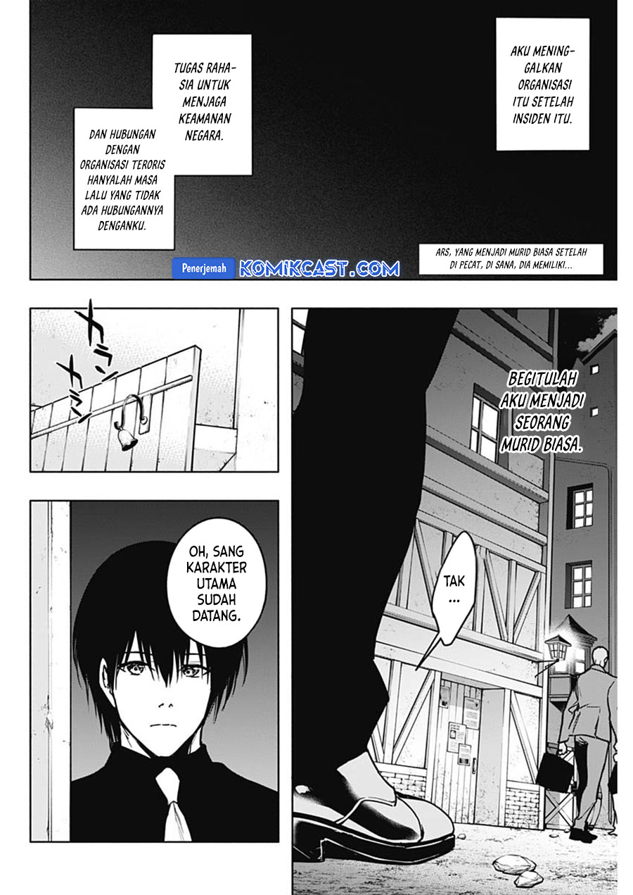 Chapter 111 - halaman 4