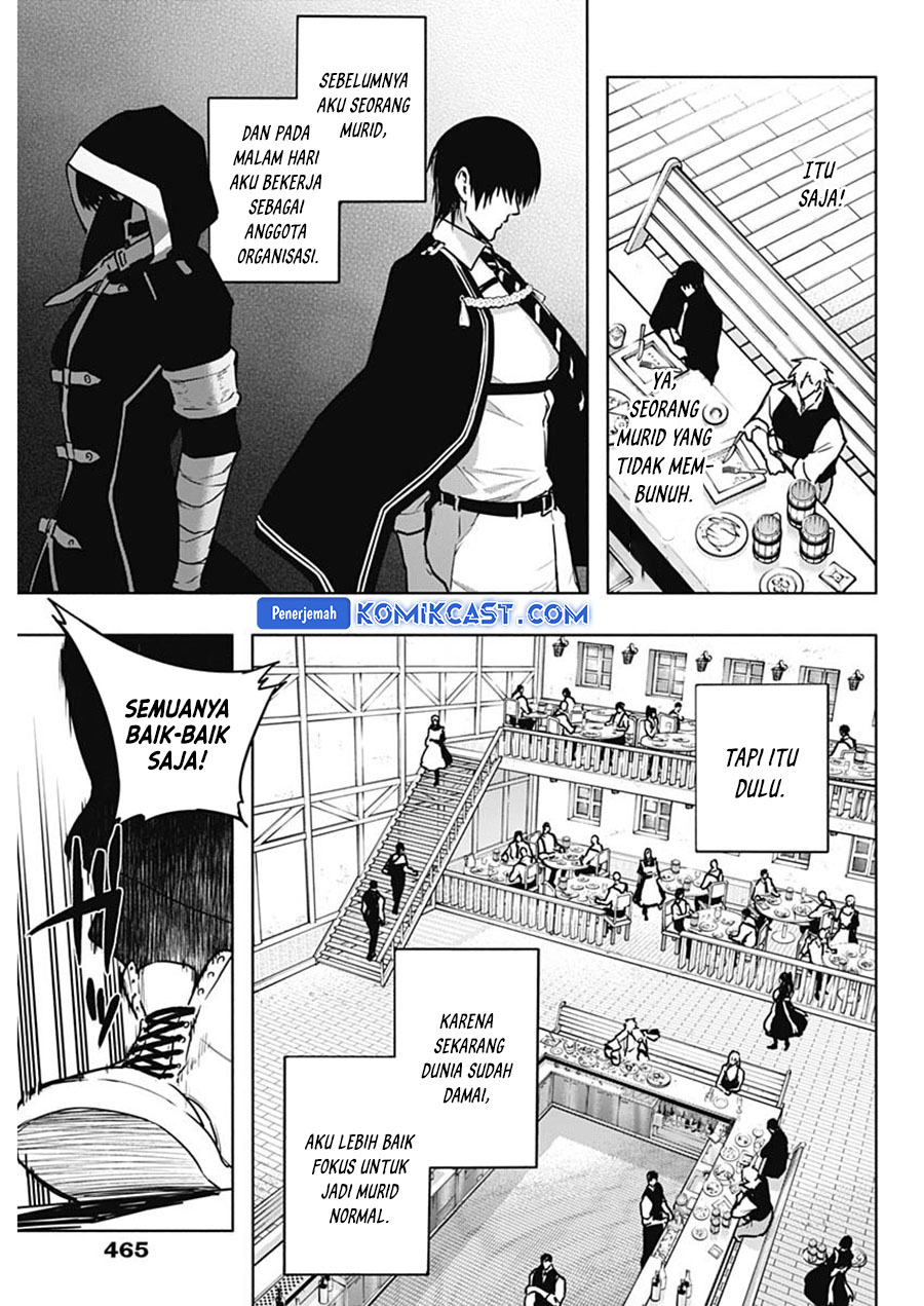 Chapter 111 - halaman 9