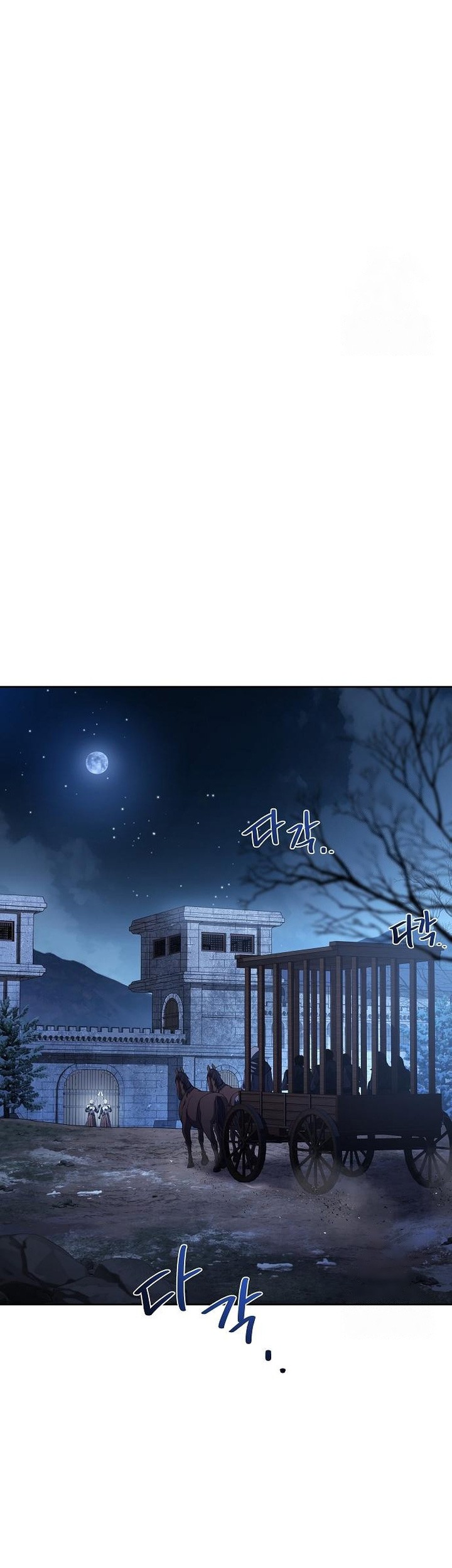 Chapter 74 - halaman 59
