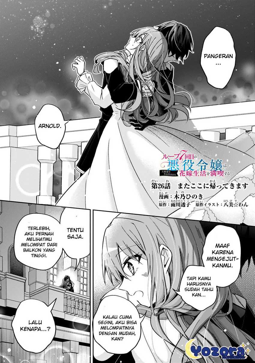 Chapter 26 - halaman 3