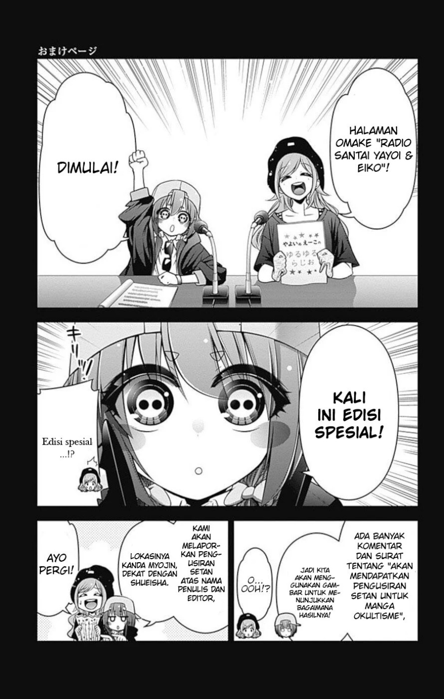 Chapter 19.5 - halaman 3