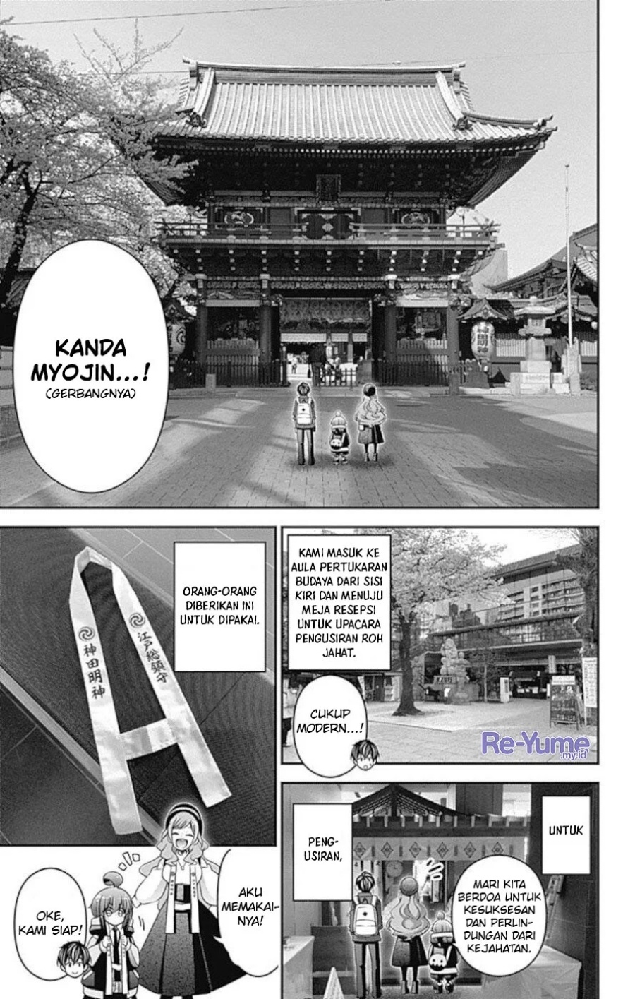 Chapter 19.5 - halaman 5