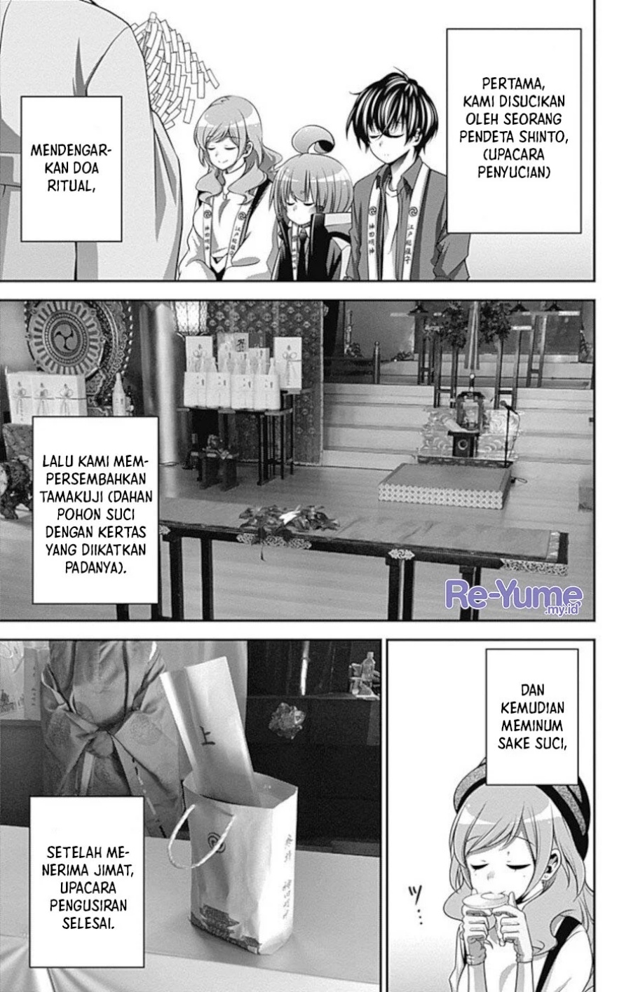 Chapter 19.5 - halaman 7