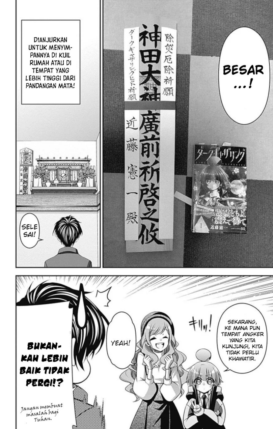 Chapter 19.5 - halaman 8