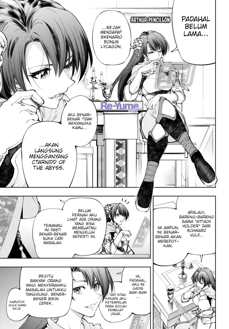 Chapter 209 - halaman 17