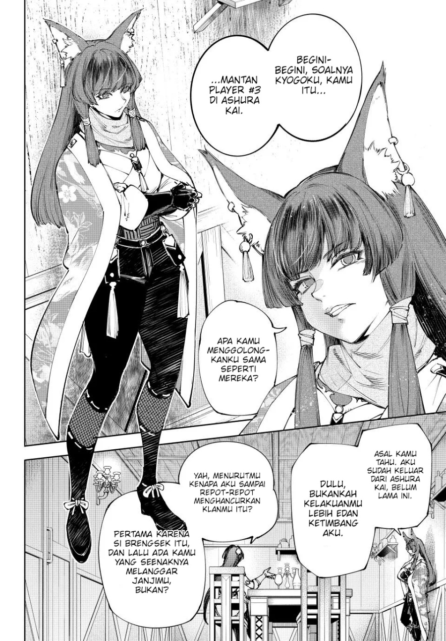 Chapter 209 - halaman 18