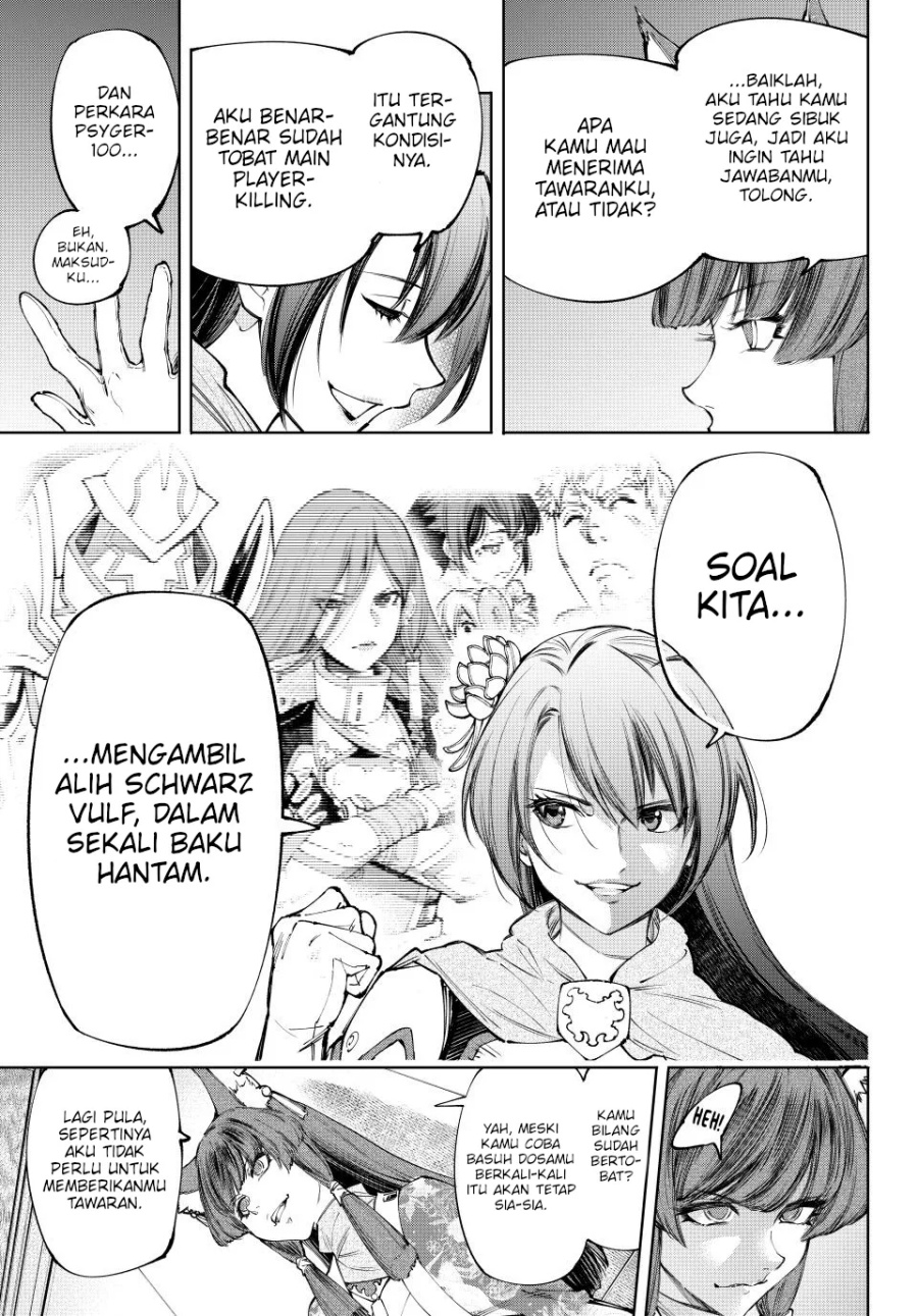 Chapter 209 - halaman 19