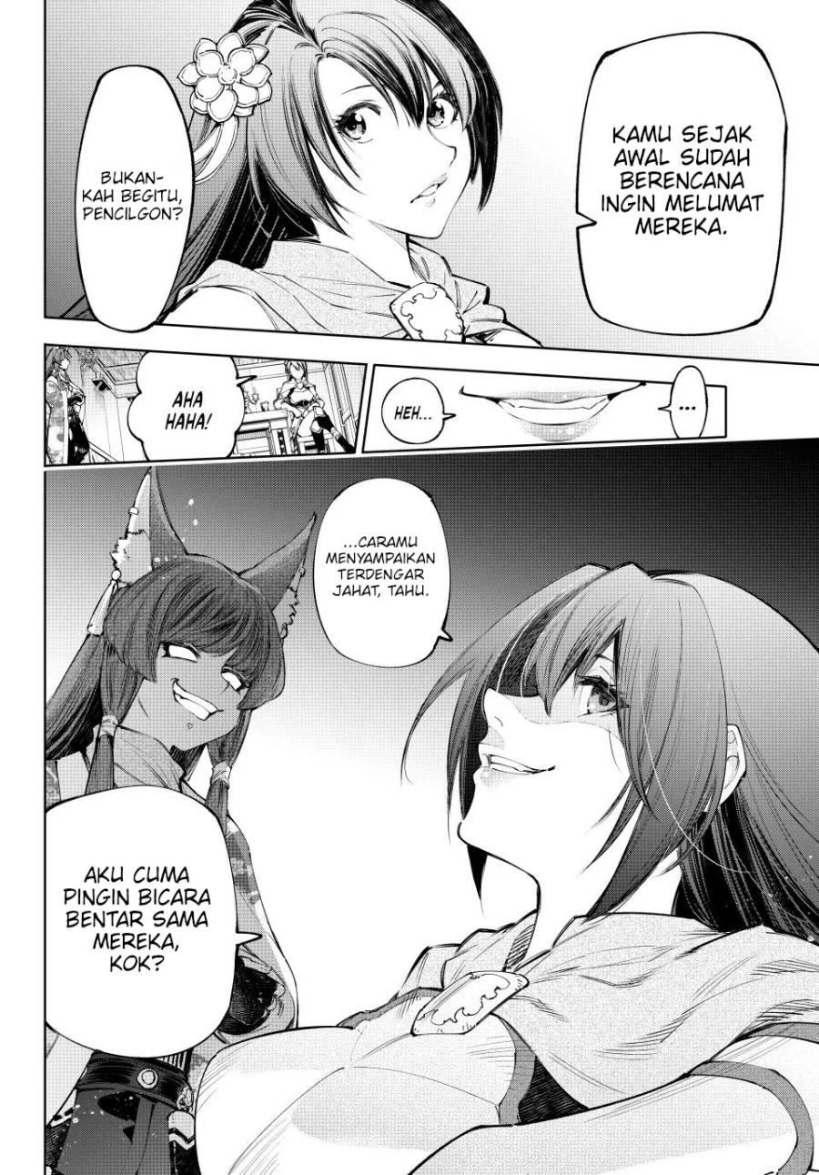Chapter 209 - halaman 20