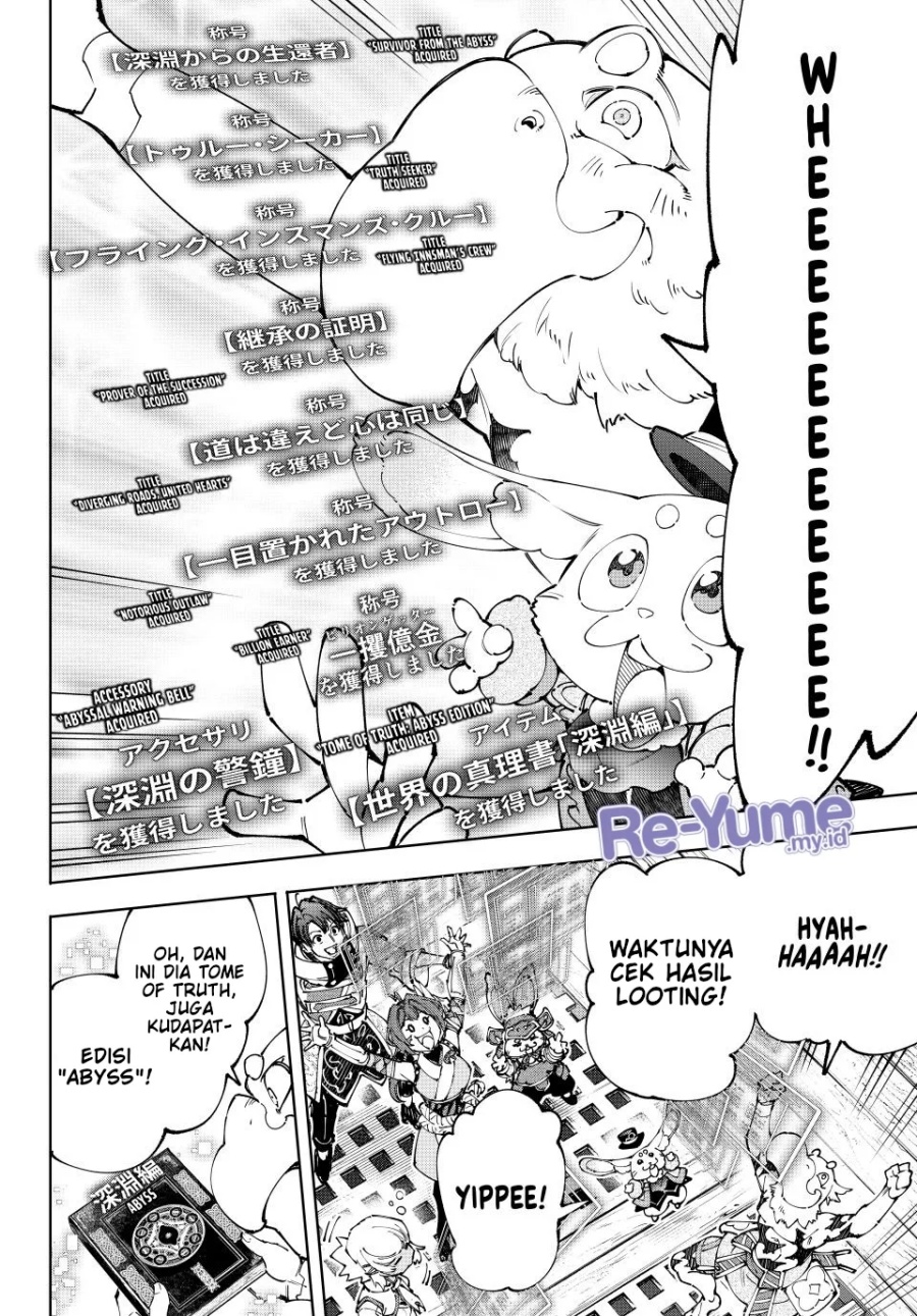 Chapter 209 - halaman 8
