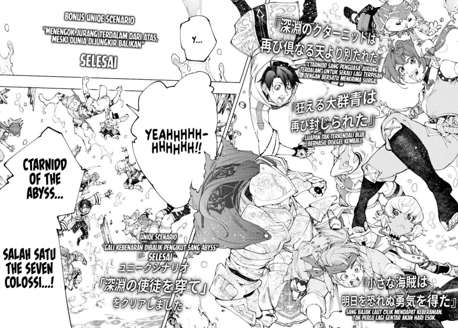 Chapter 208 - halaman 14