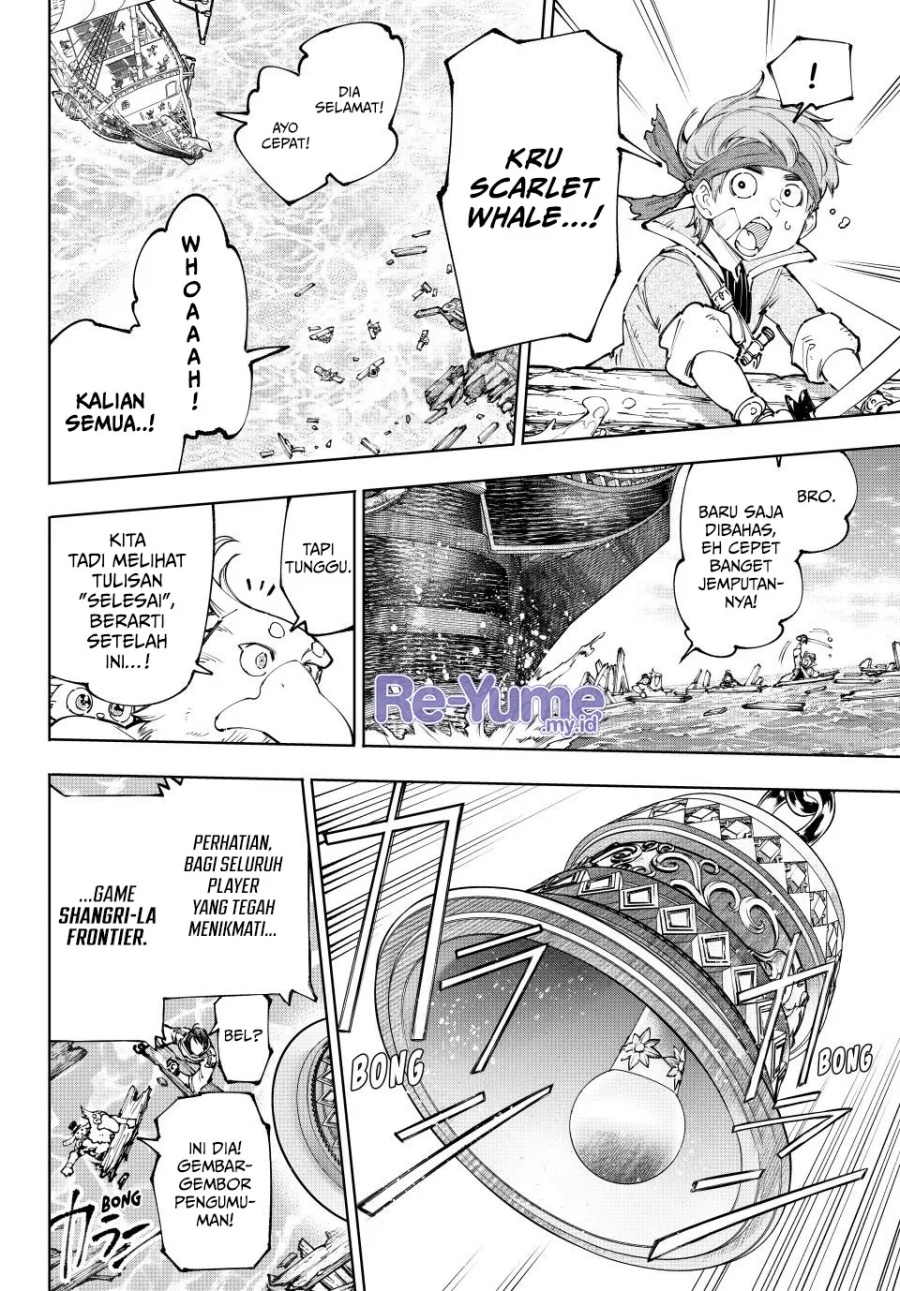 Chapter 208 - halaman 17