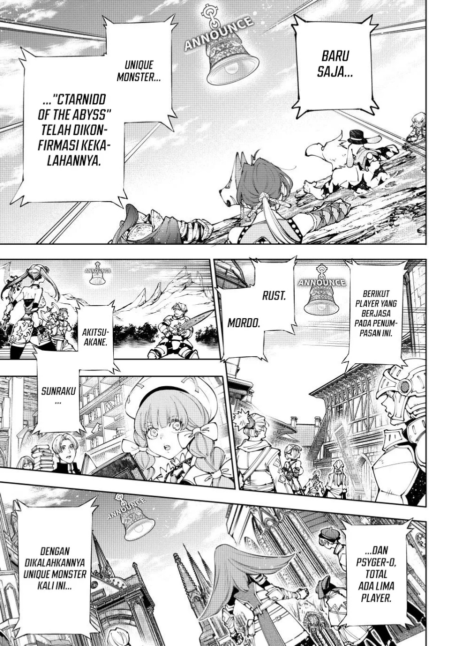 Chapter 208 - halaman 18