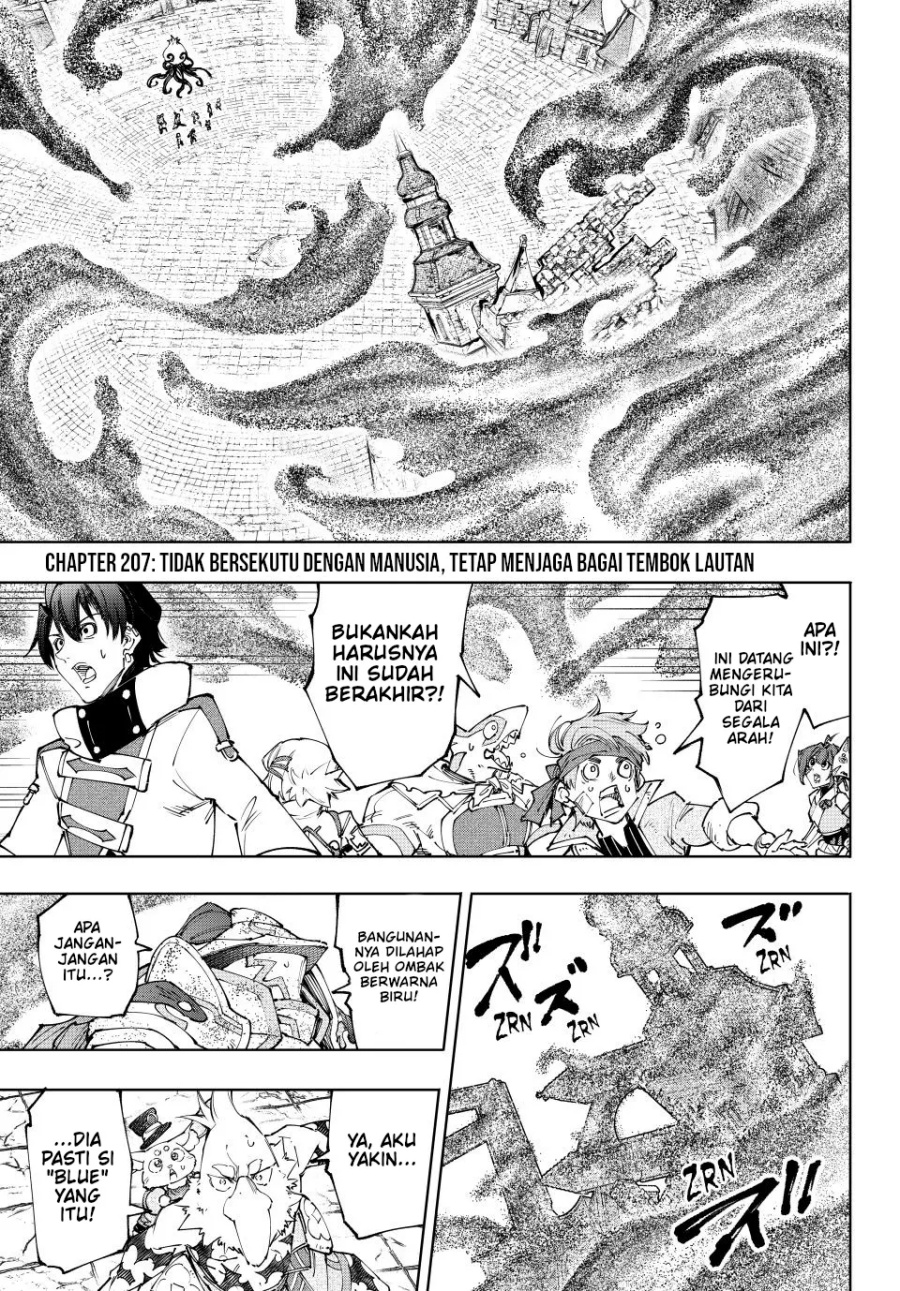 Chapter 207 - halaman 3