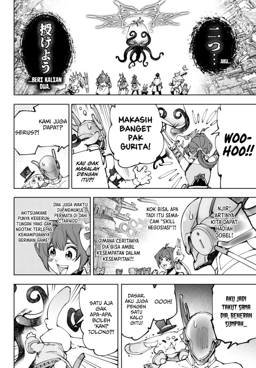 Chapter 206 - halaman 16