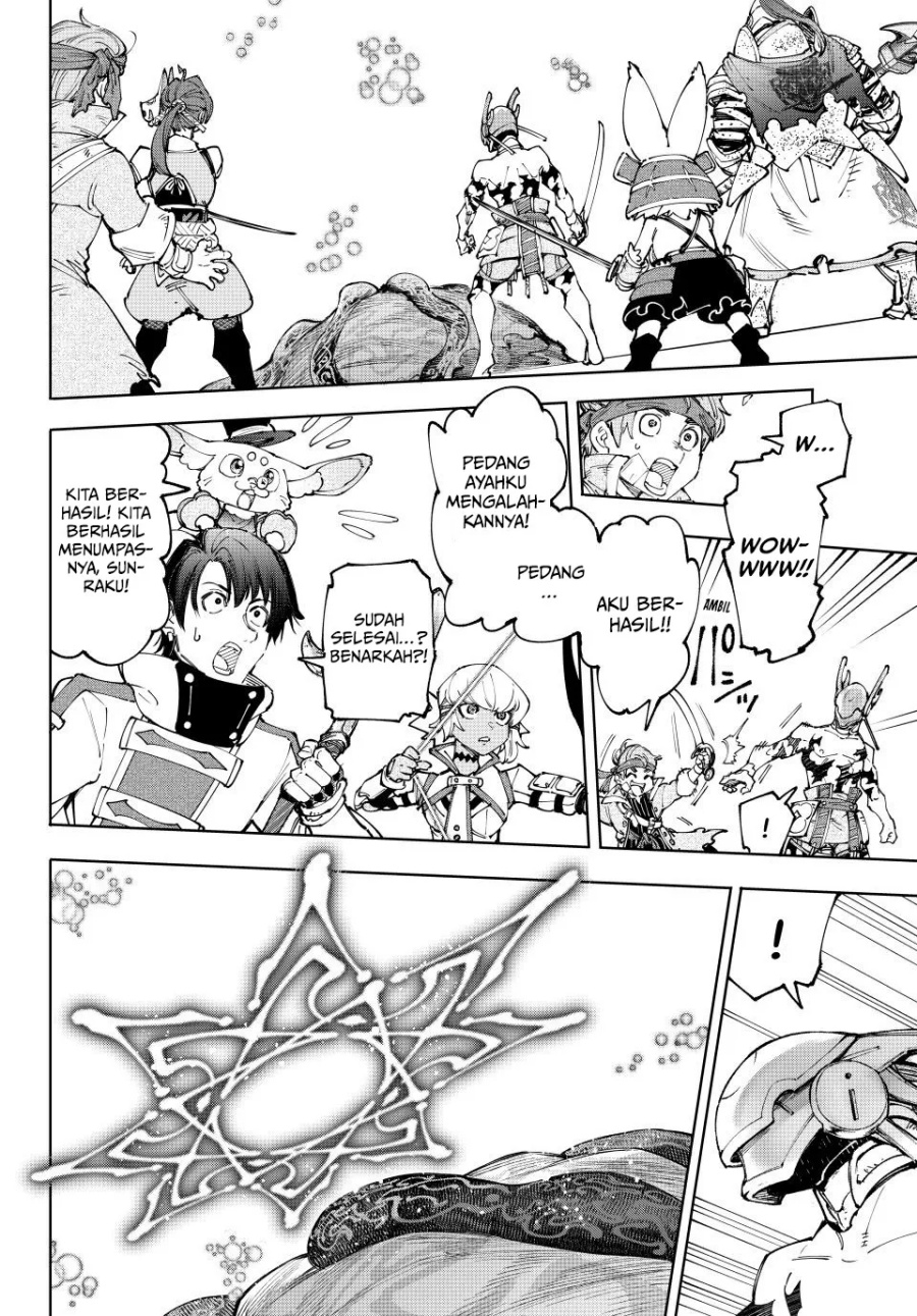 Chapter 206 - halaman 4