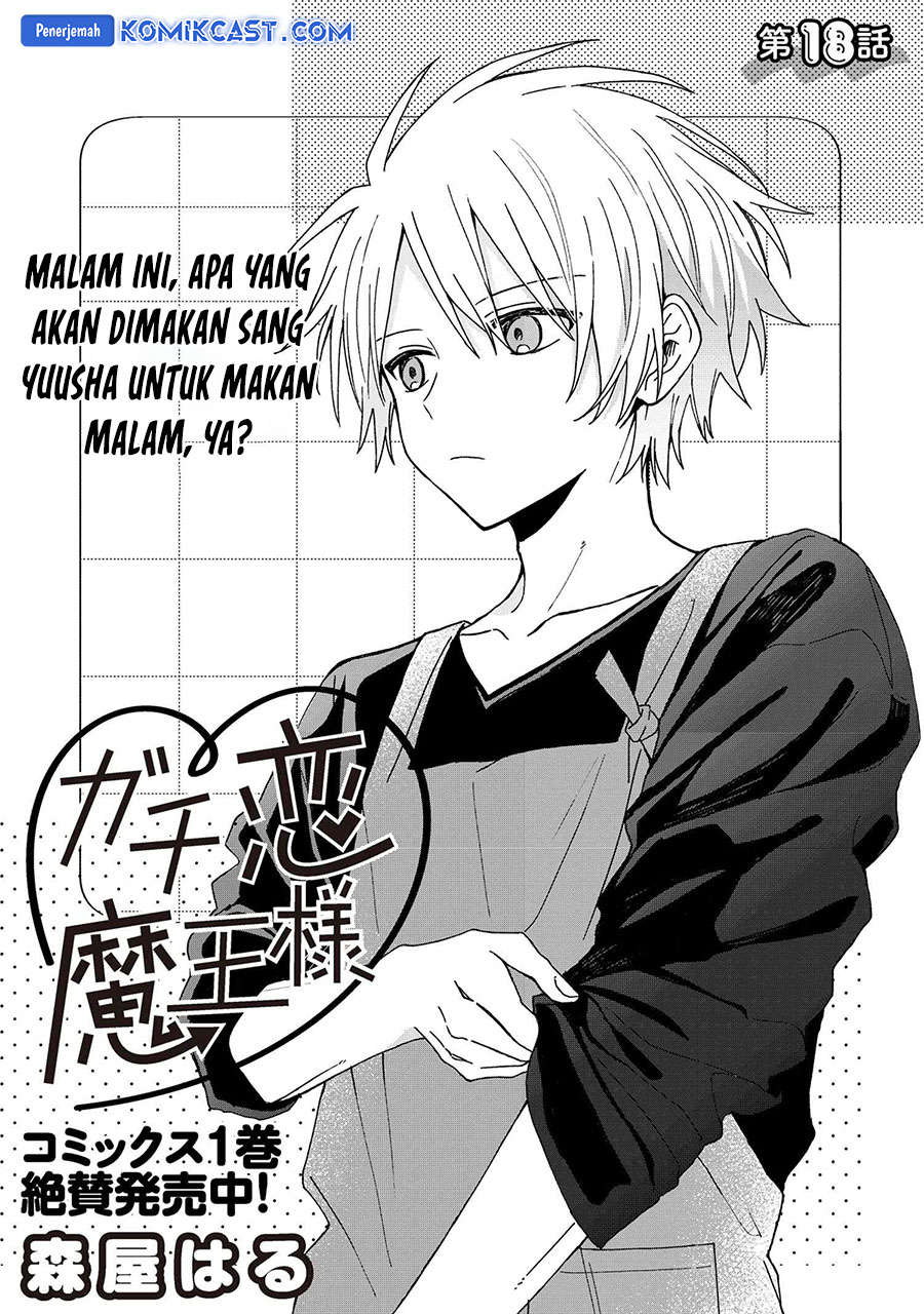 Chapter 18 - halaman 5