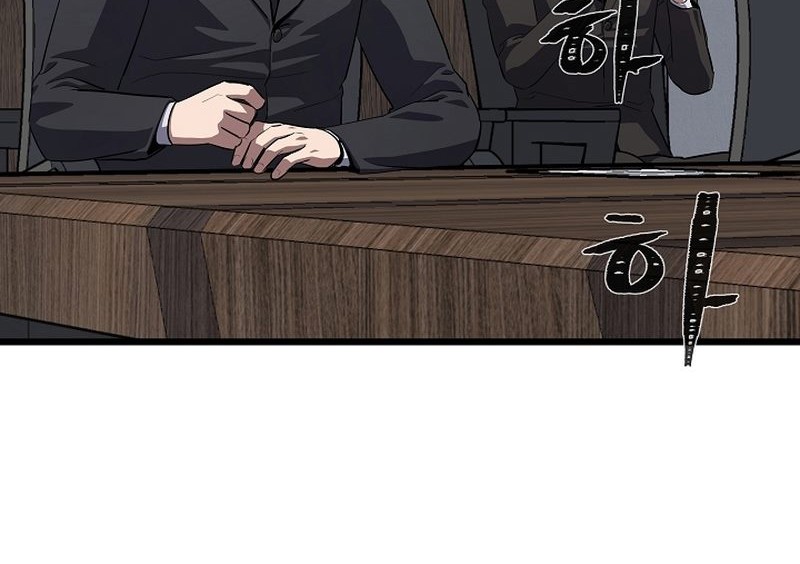 Chapter 98 - halaman 88