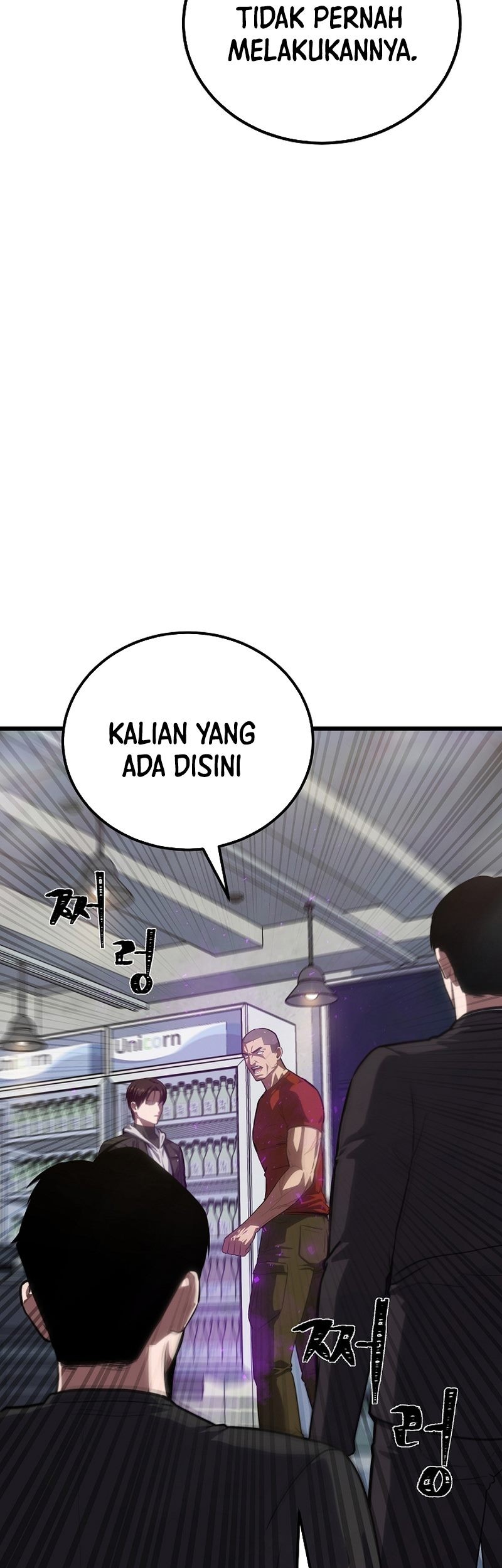 Chapter 97 - halaman 15