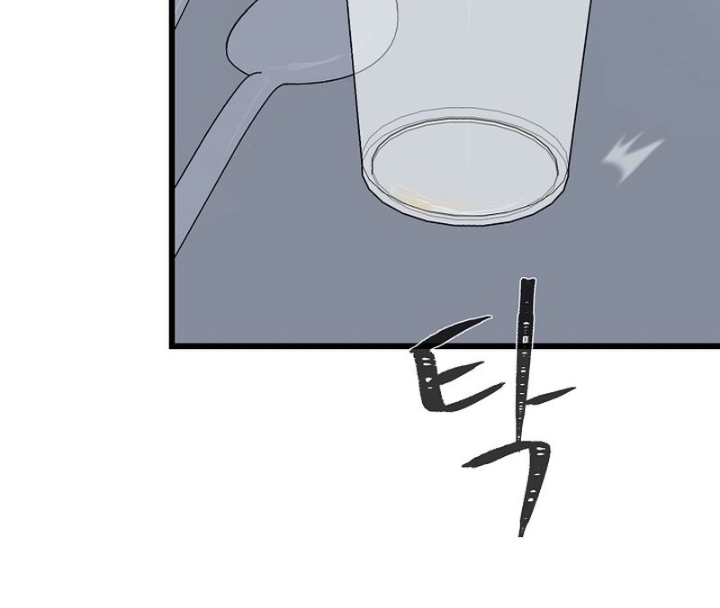 Chapter 96 - halaman 110