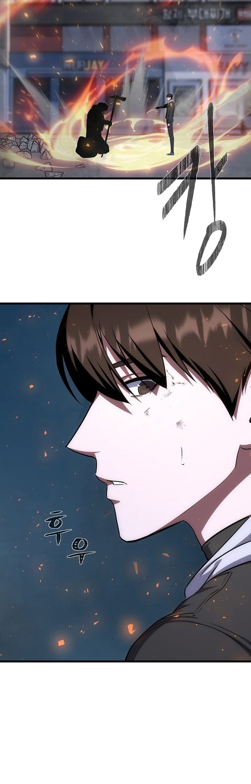 Chapter 94 - halaman 9