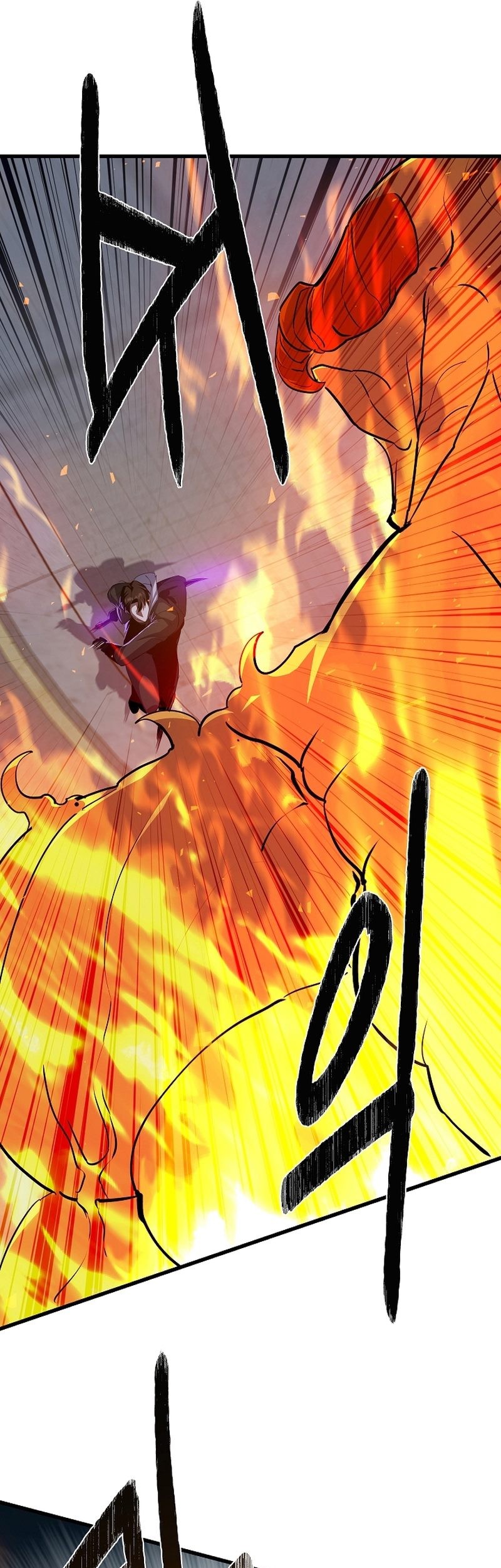 Chapter 93 - halaman 83