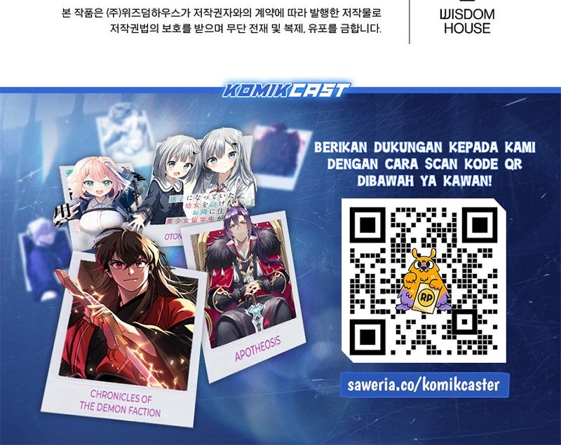 Chapter 92 - halaman 116