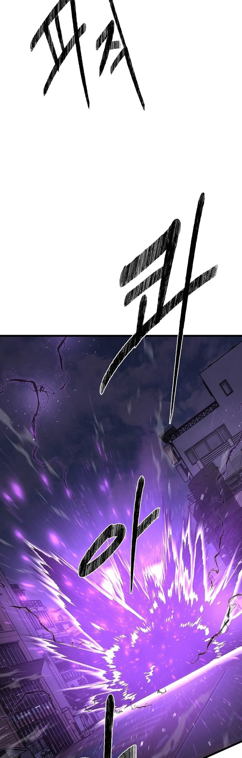 Chapter 91 - halaman 19