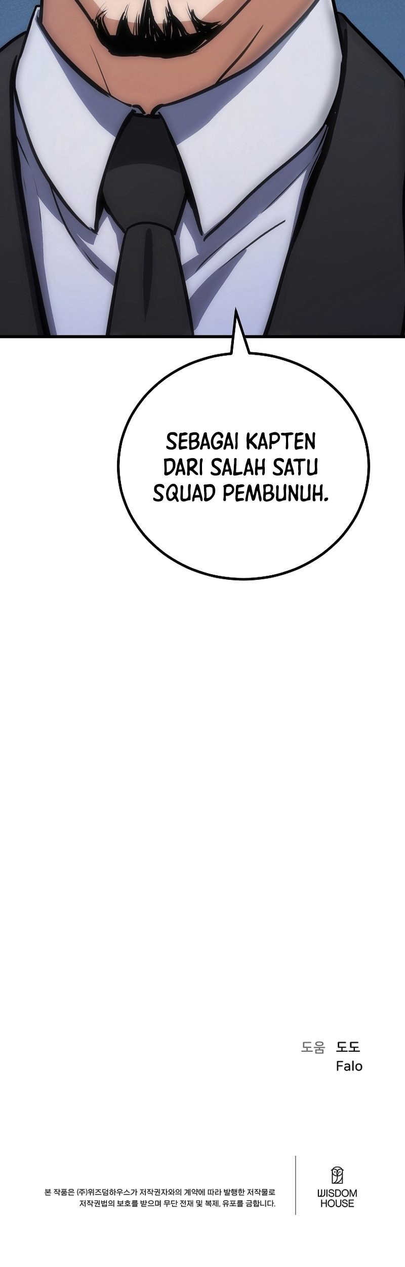 Chapter 88 - halaman 119