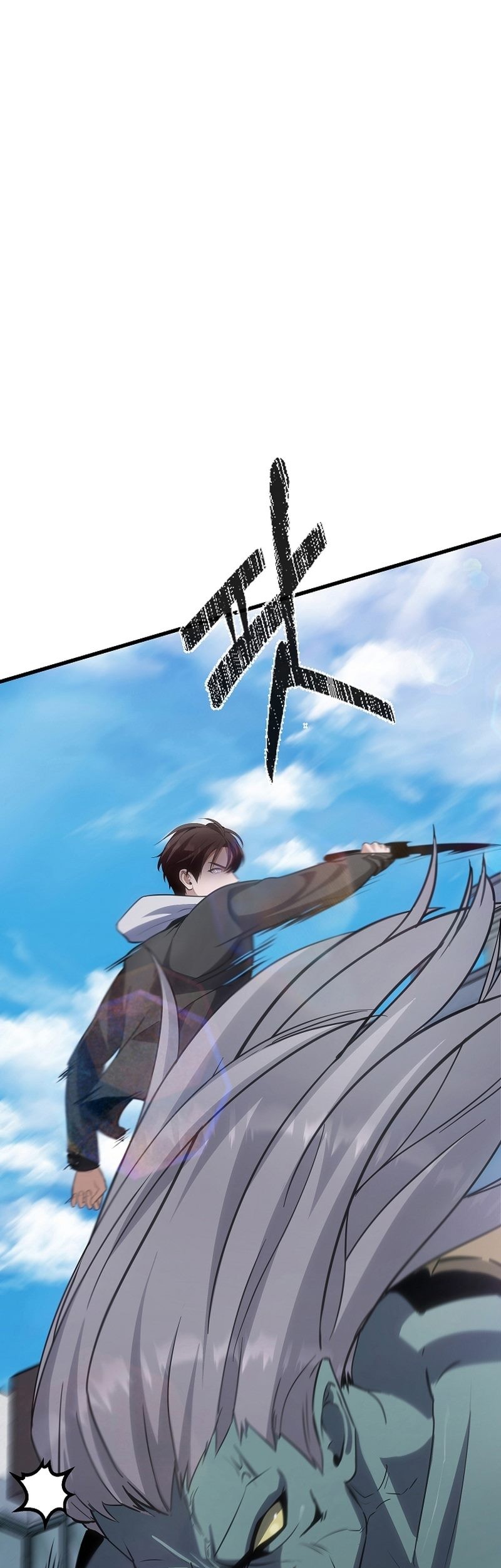 Chapter 88 - halaman 17