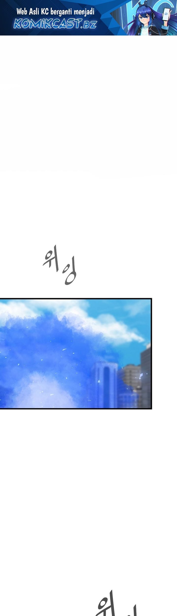 Chapter 87 - halaman 3