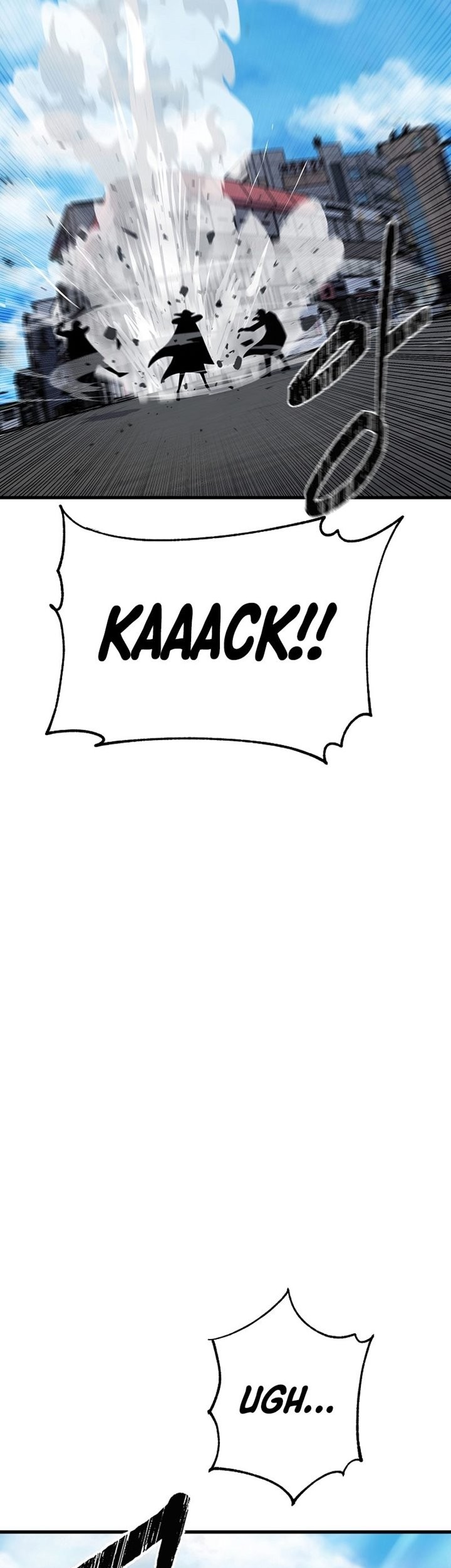 Chapter 87 - halaman 65
