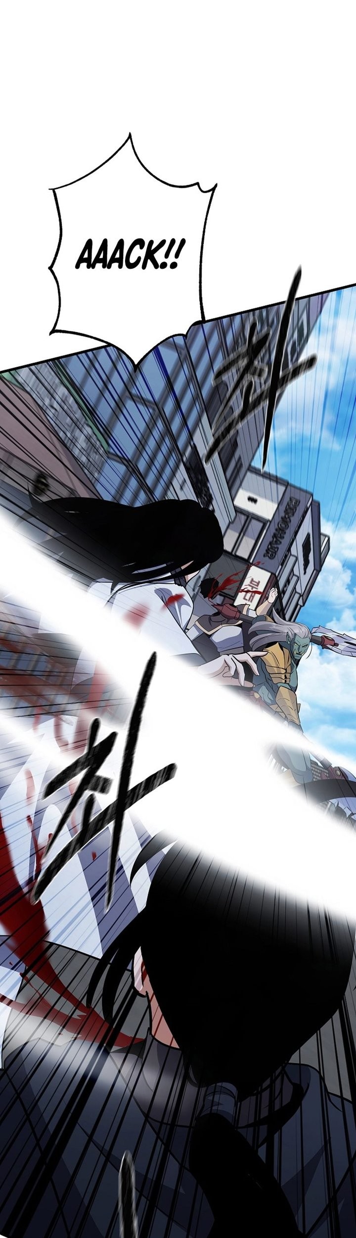 Chapter 87 - halaman 101