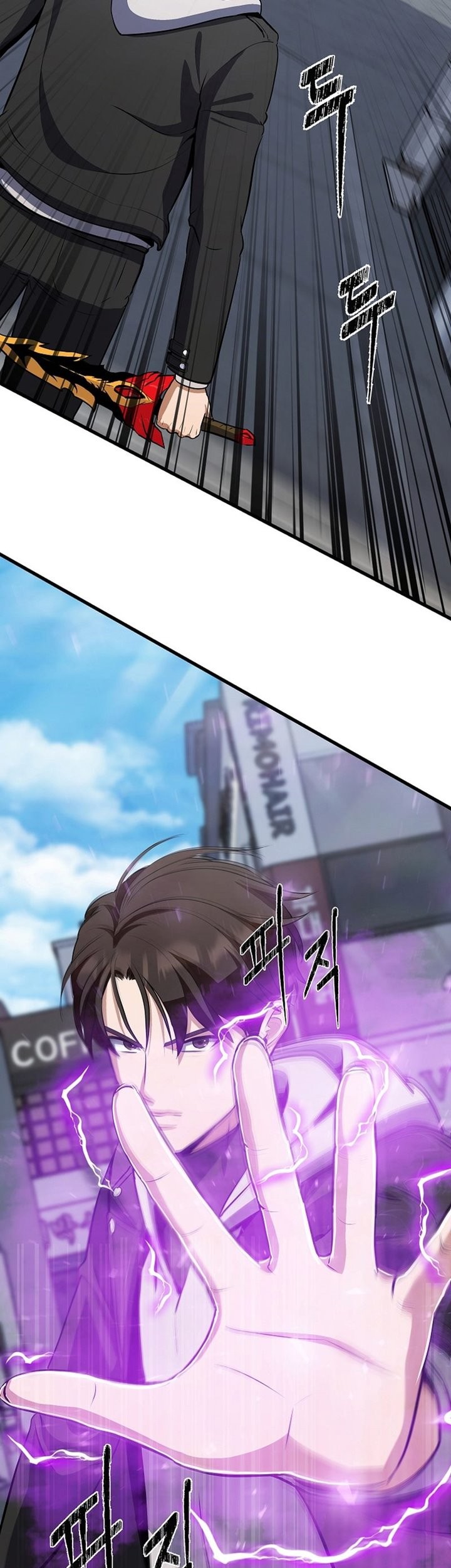 Chapter 87 - halaman 129
