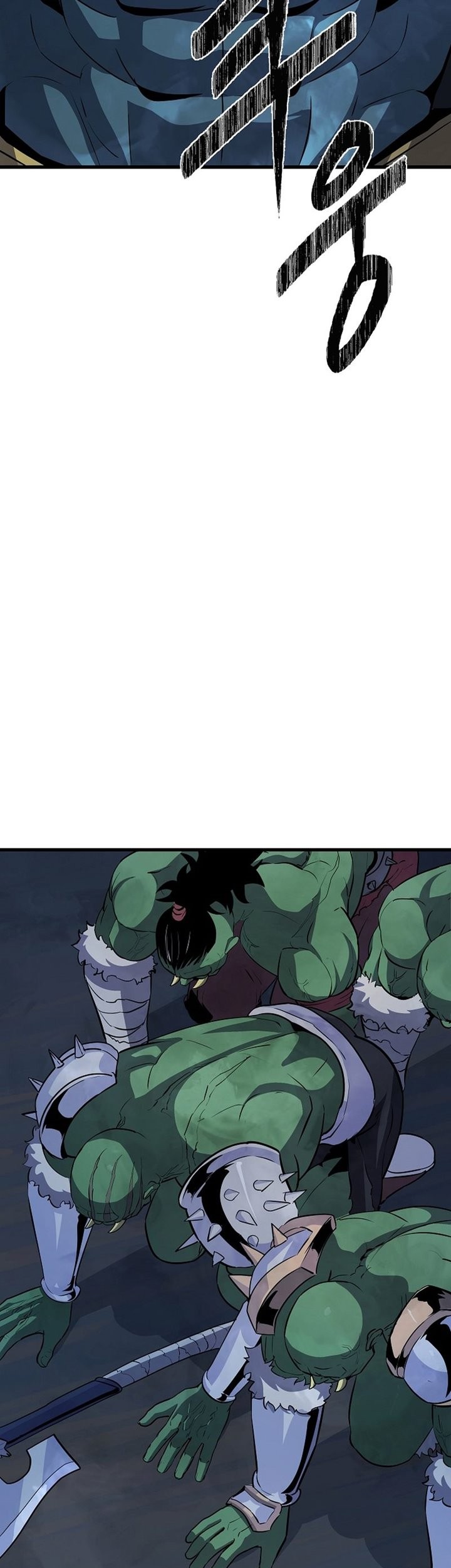 Chapter 86 - halaman 117