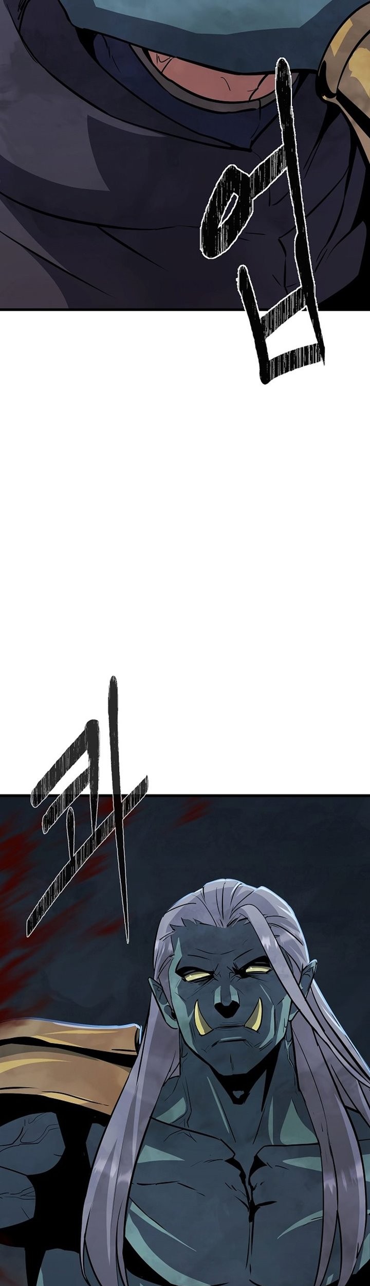 Chapter 86 - halaman 123