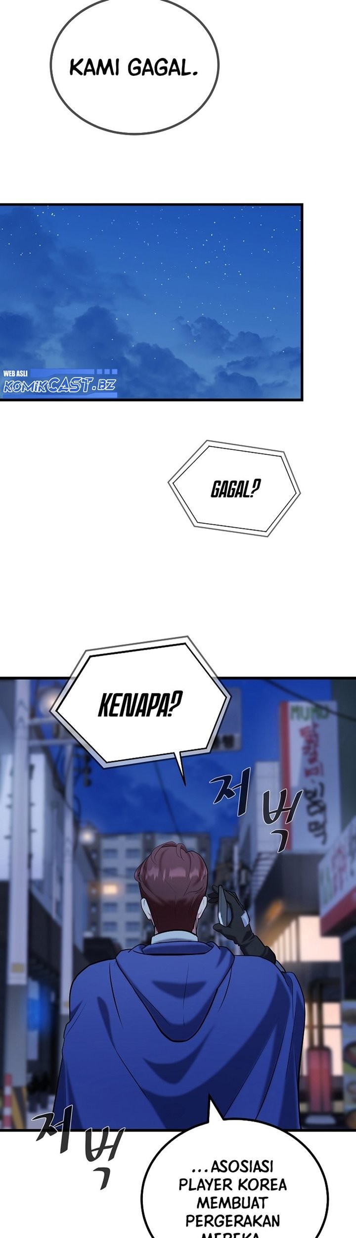 Chapter 84 - halaman 19
