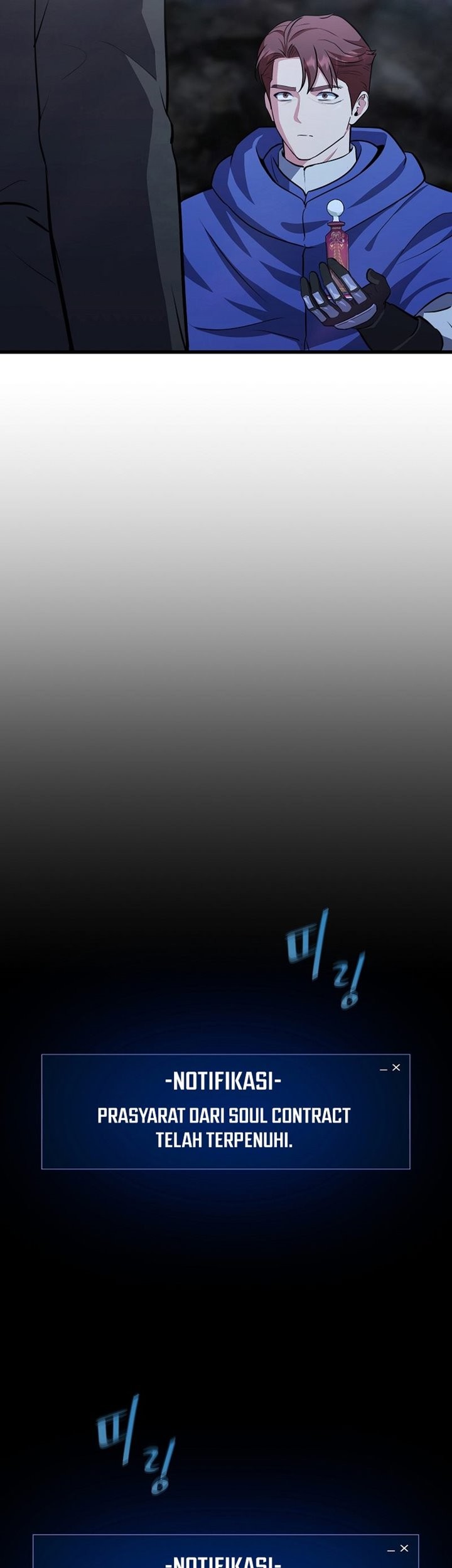 Chapter 84 - halaman 5