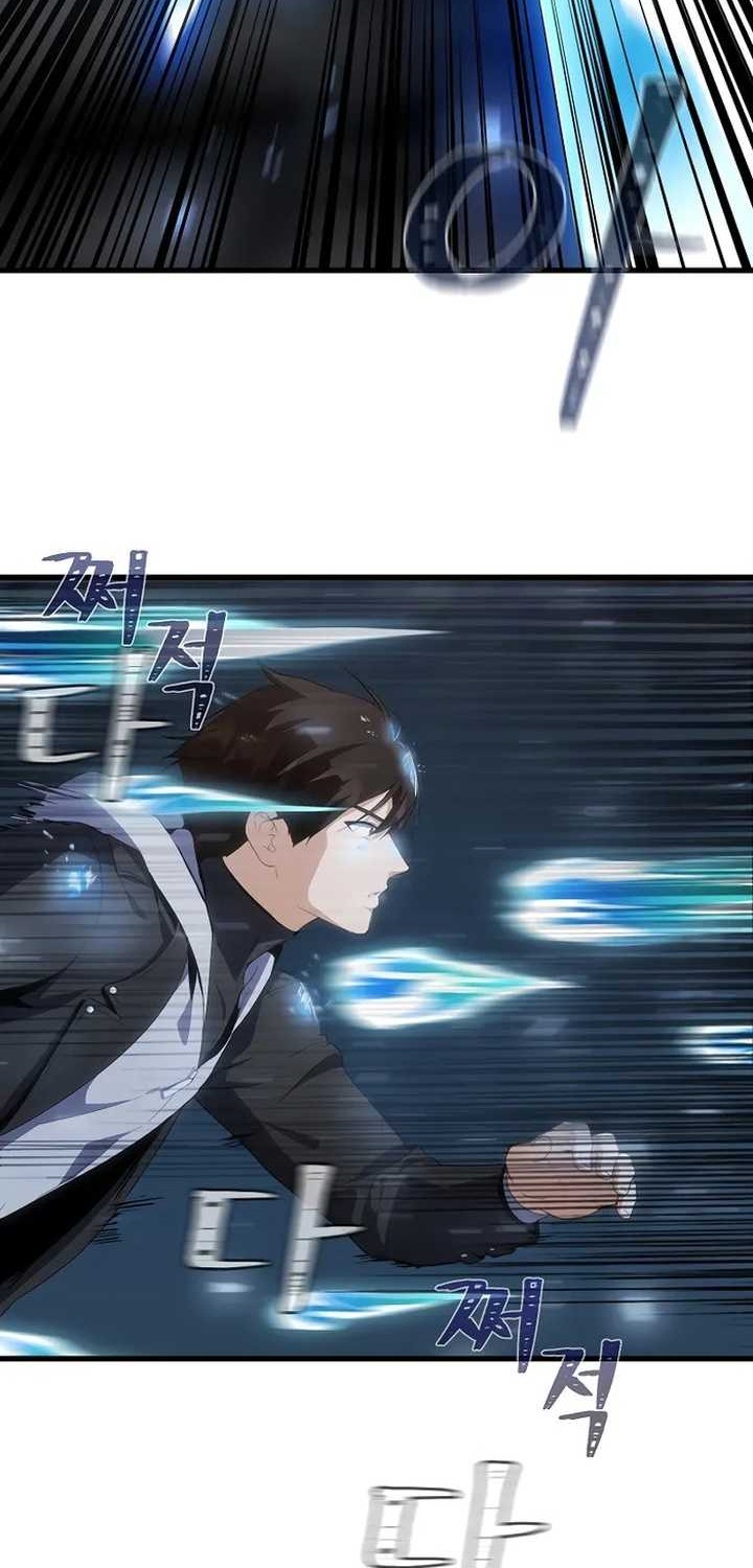 Chapter 82 - halaman 47
