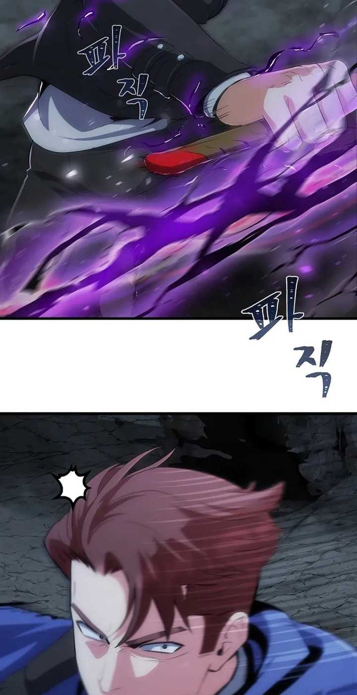 Chapter 82 - halaman 61