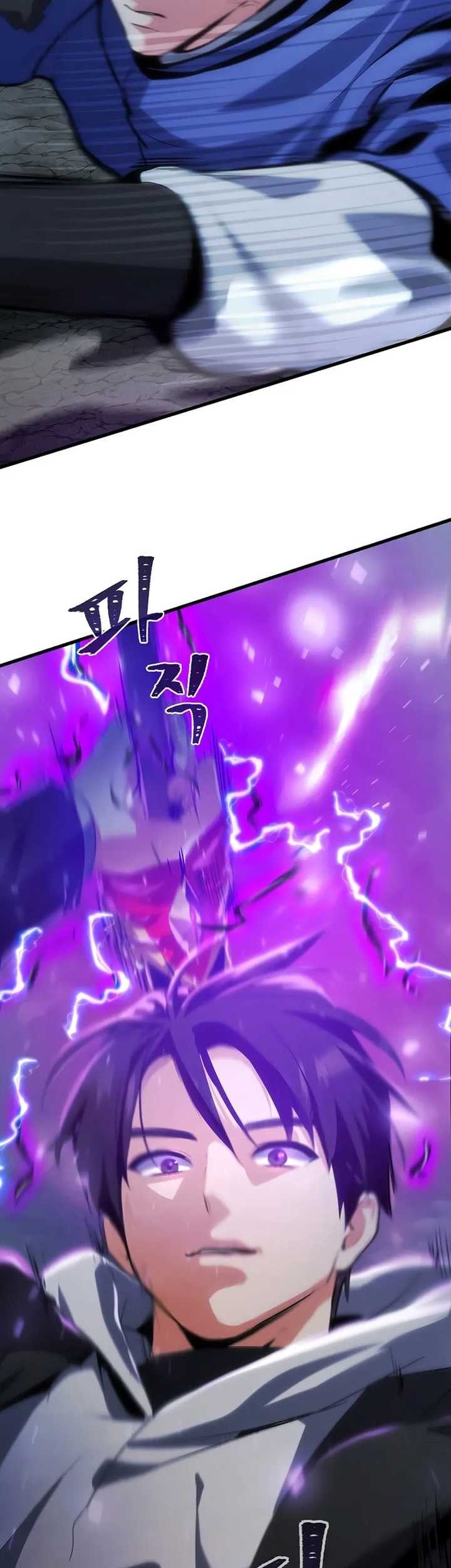 Chapter 82 - halaman 62