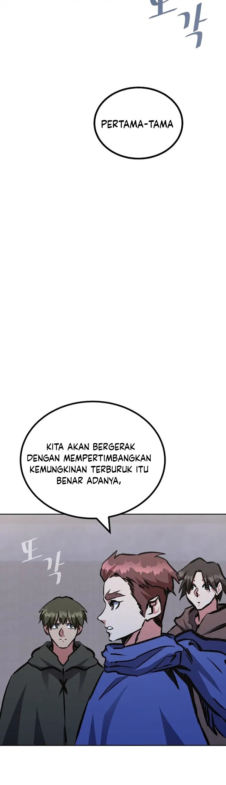 Chapter 80 - halaman 25