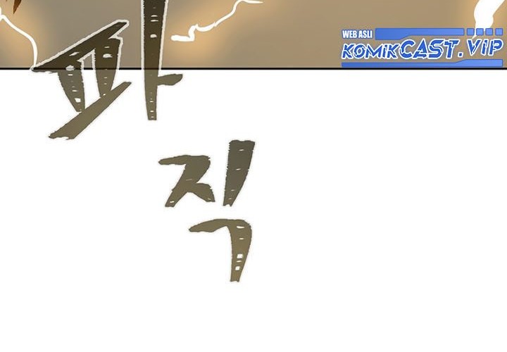 Chapter 77 - halaman 22