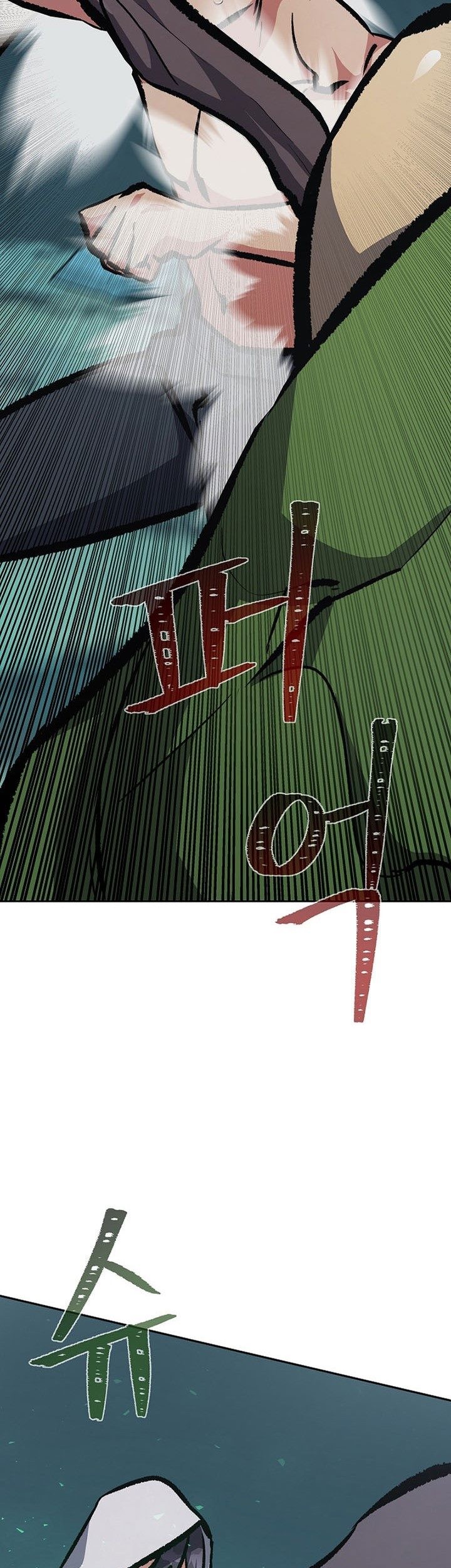 Chapter 74 - halaman 45